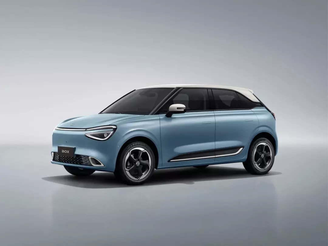 Dongfeng Box Premium Edition