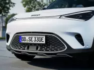 smart1-43