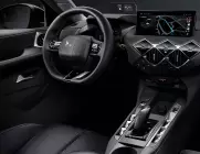 ds-3etense-7