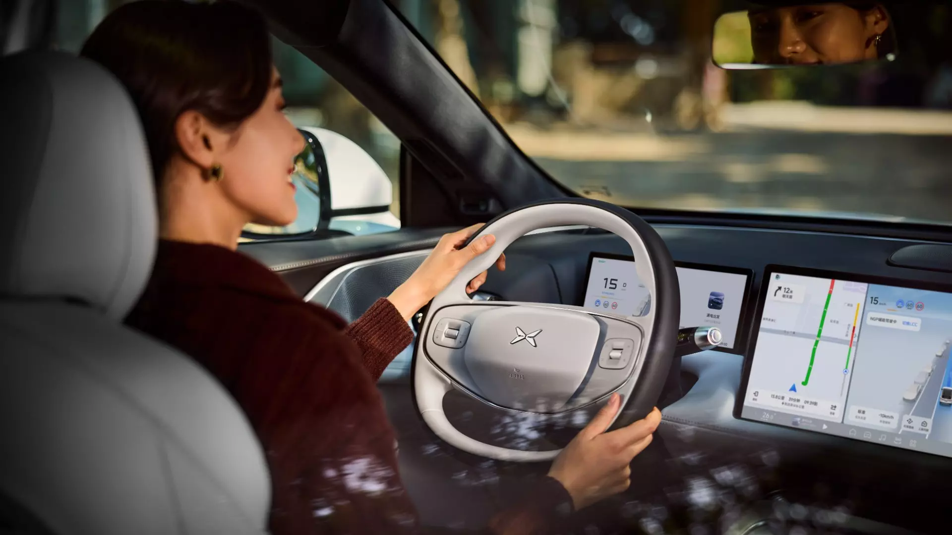 Xpeng G9 AWD Performance